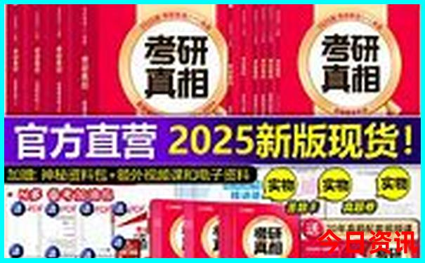 暑假适合旅游地方