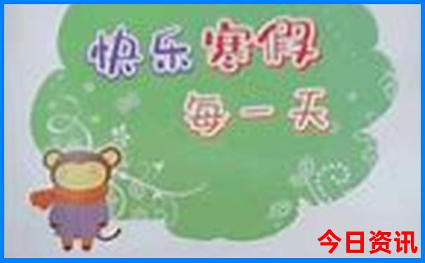 天台县旅游景点介绍
