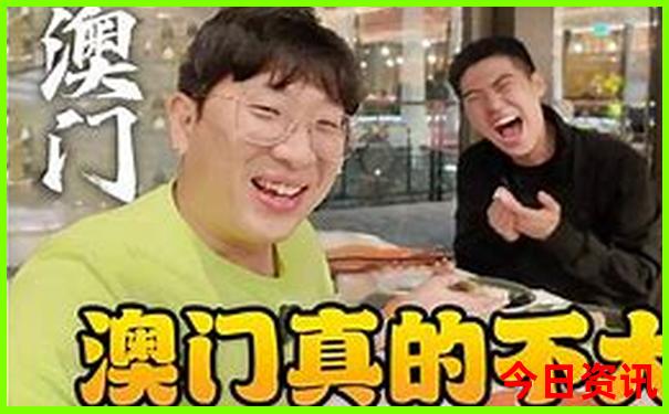 舟山旅游攻略三日游自由行
